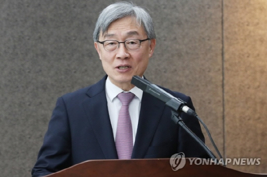 최재형 의원  [연합뉴스]